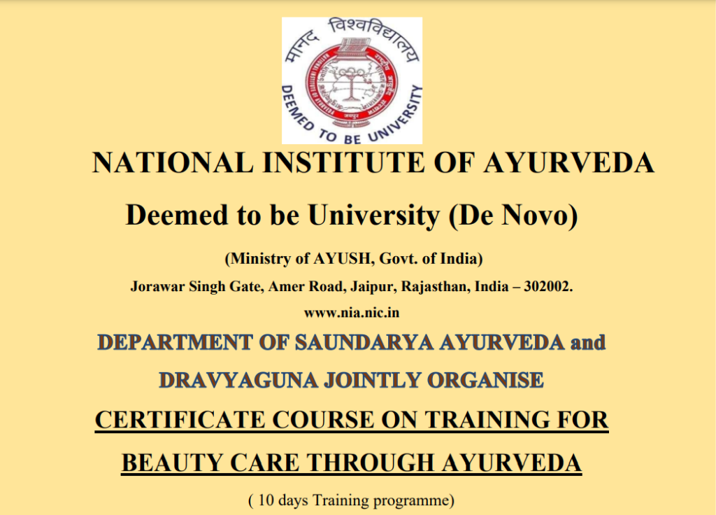 Certificate Course On Training For Beauty Care Through Ayurveda - NIA JAIPUR